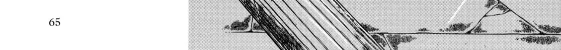 Read RG Veda chapter 1 image 111 on Lezhin