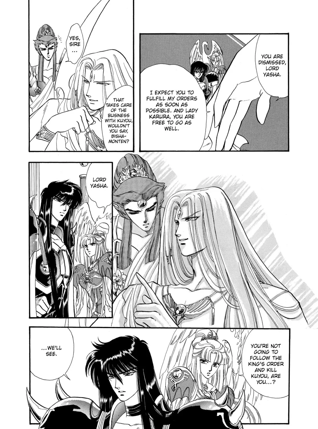 Read RG Veda chapter 1 image 12 on Lezhin