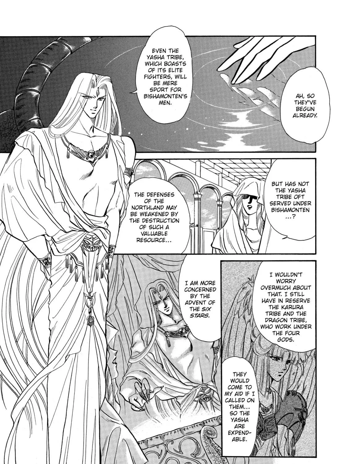 Read RG Veda chapter 1 image 136 on Lezhin