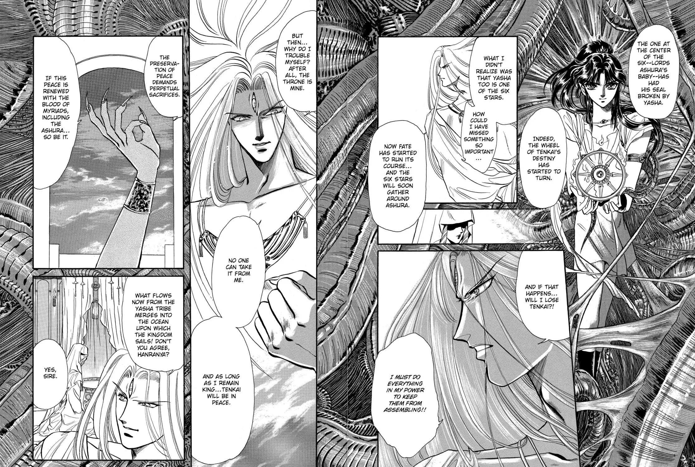 Read RG Veda chapter 1 image 138 on Lezhin