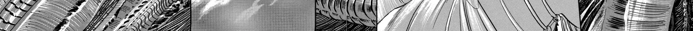 Read RG Veda chapter 1 image 139 on Lezhin