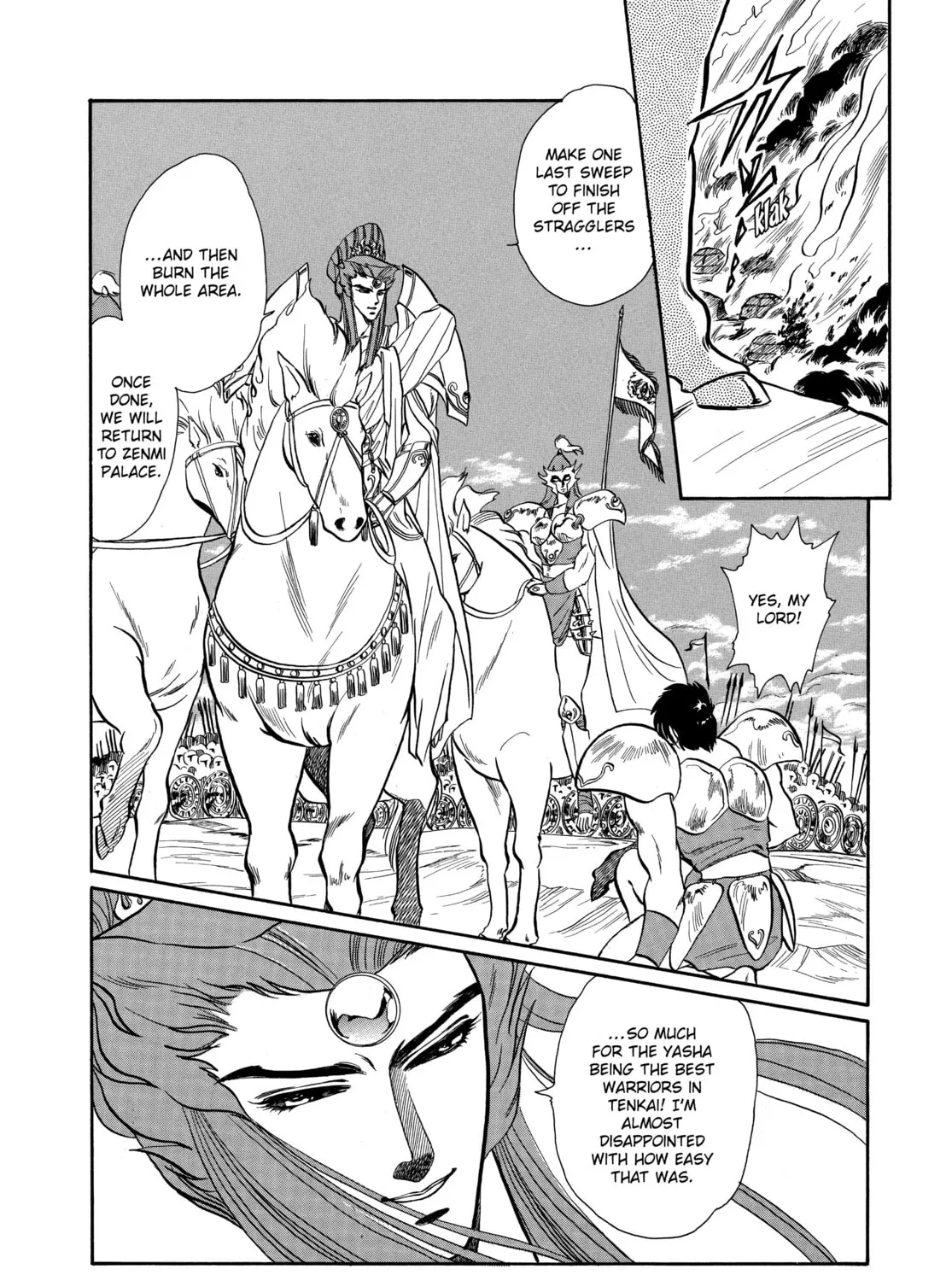 Read RG Veda chapter 1 image 140 on Lezhin