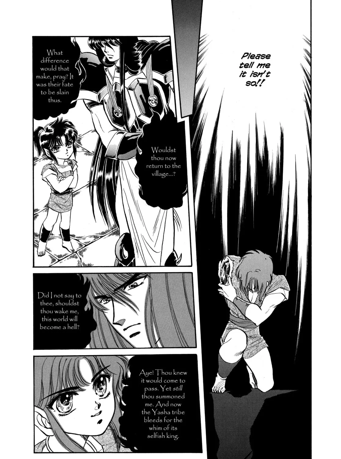 Read RG Veda chapter 1 image 152 on Lezhin