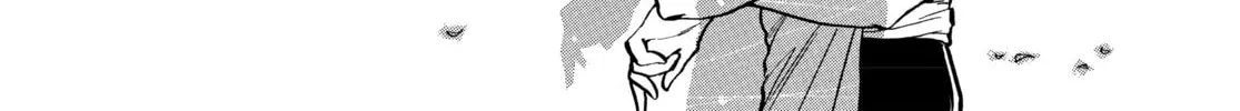 Read RG Veda chapter 1 image 157 on Lezhin