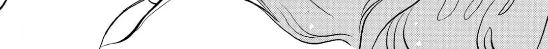 Read RG Veda chapter 1 image 39 on Lezhin