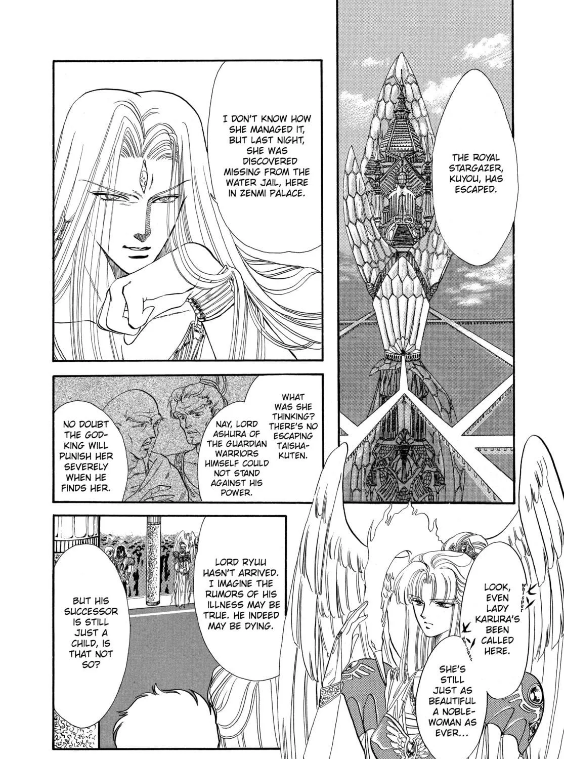 Read RG Veda chapter 1 image 4 on Lezhin