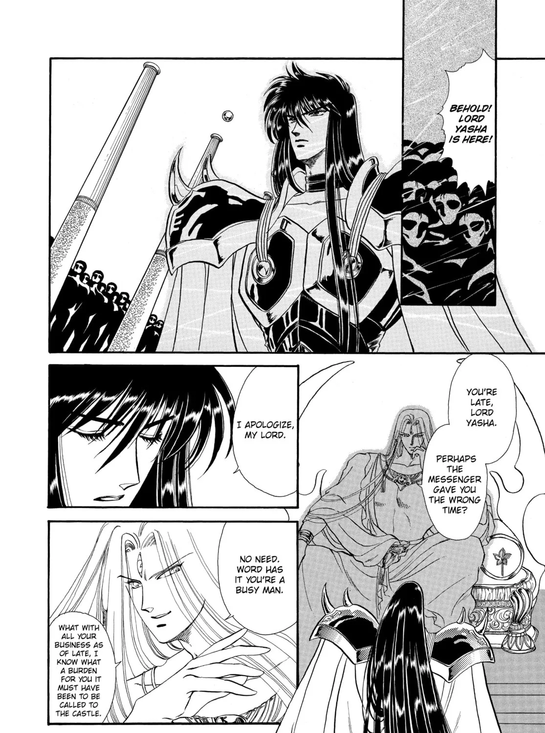 Read RG Veda chapter 1 image 6 on Lezhin