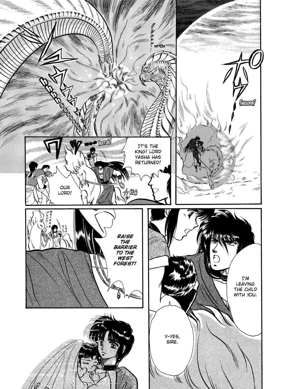 Read RG Veda chapter 1 image 60 on Lezhin