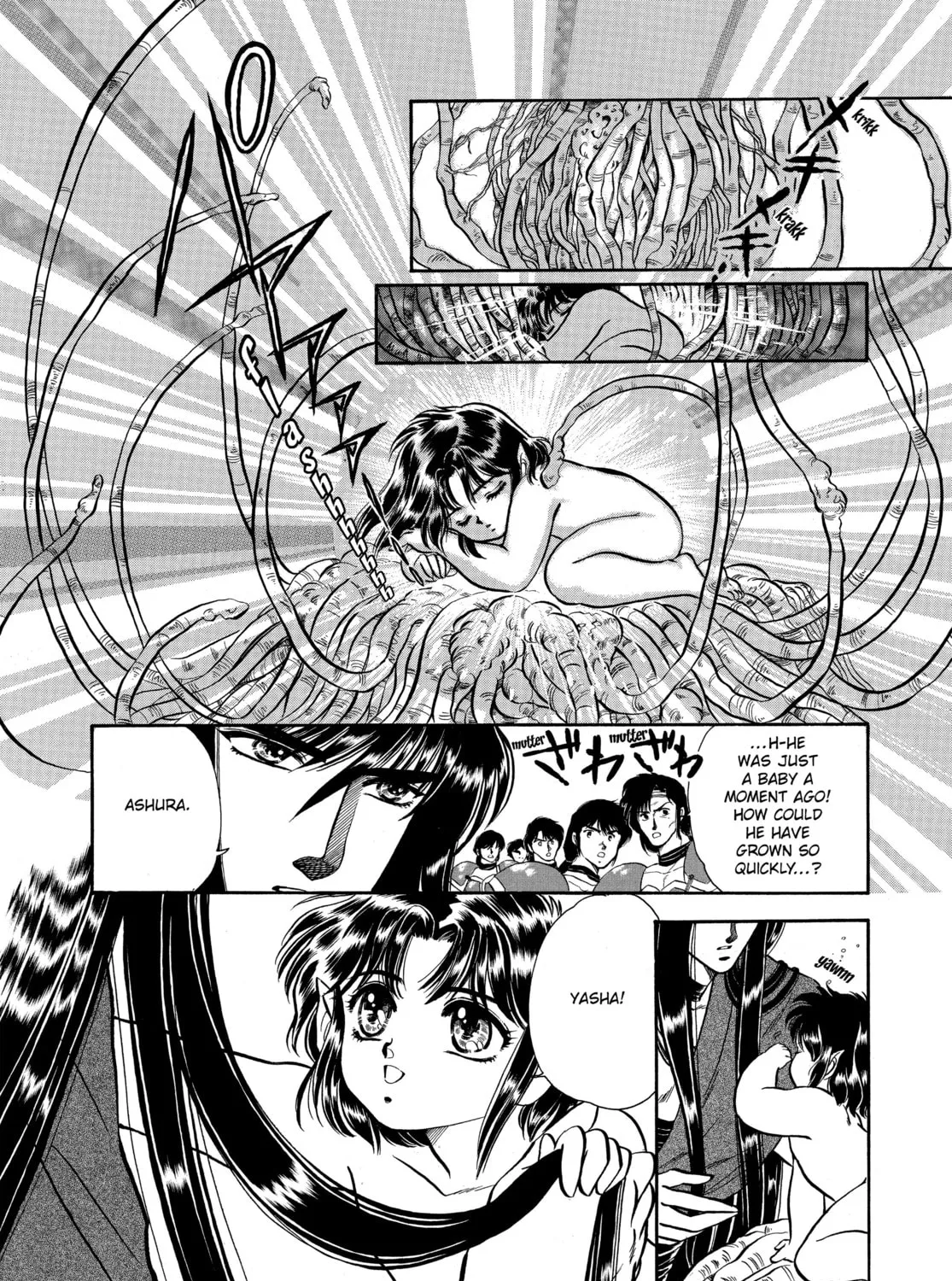 Read RG Veda chapter 1 image 66 on Lezhin