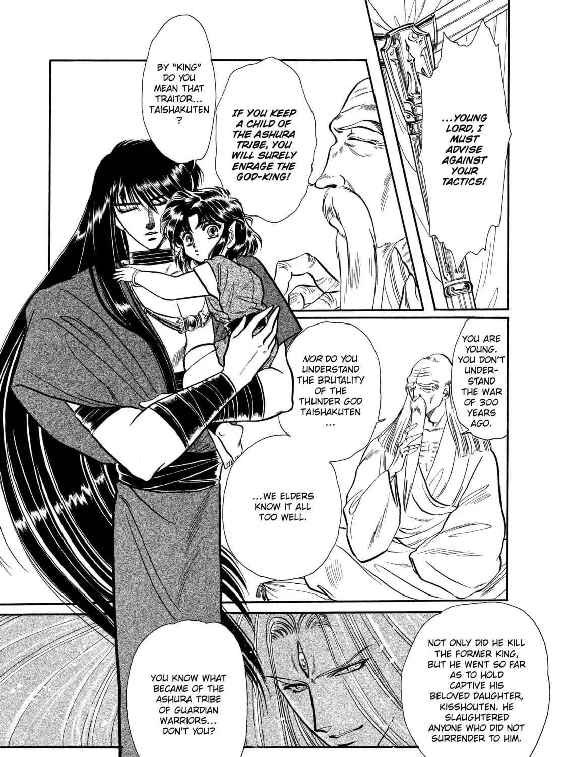 Read RG Veda chapter 1 image 68 on Lezhin