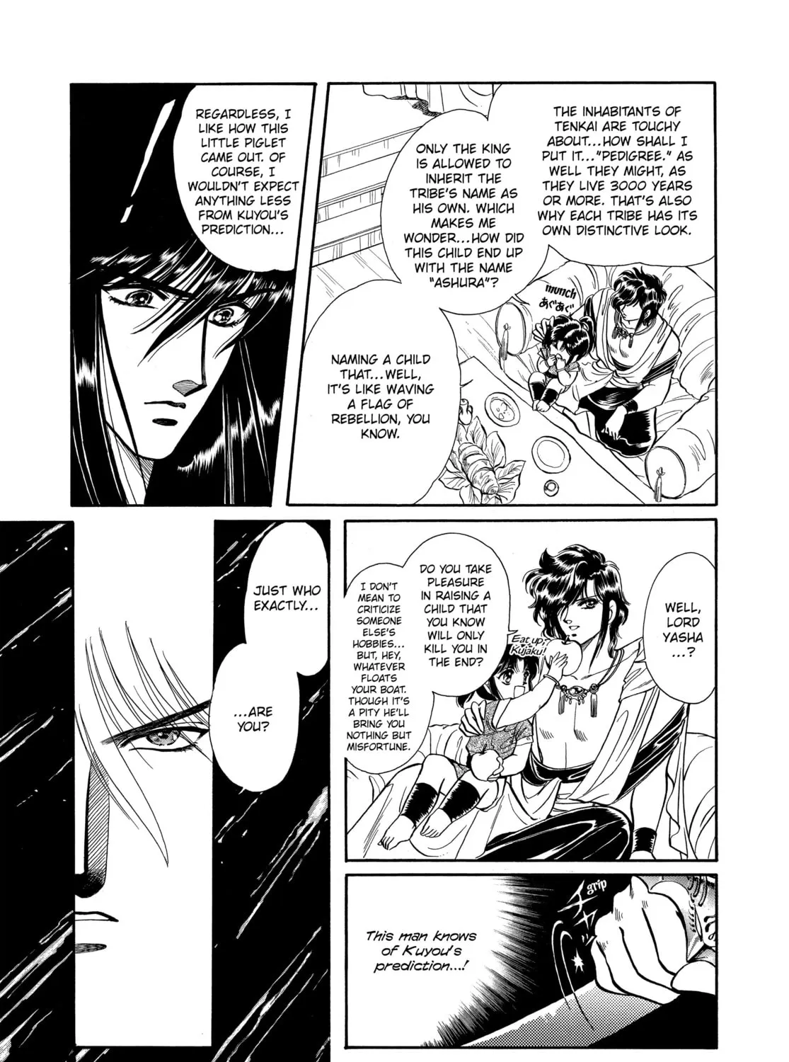 Read RG Veda chapter 1 image 80 on Lezhin
