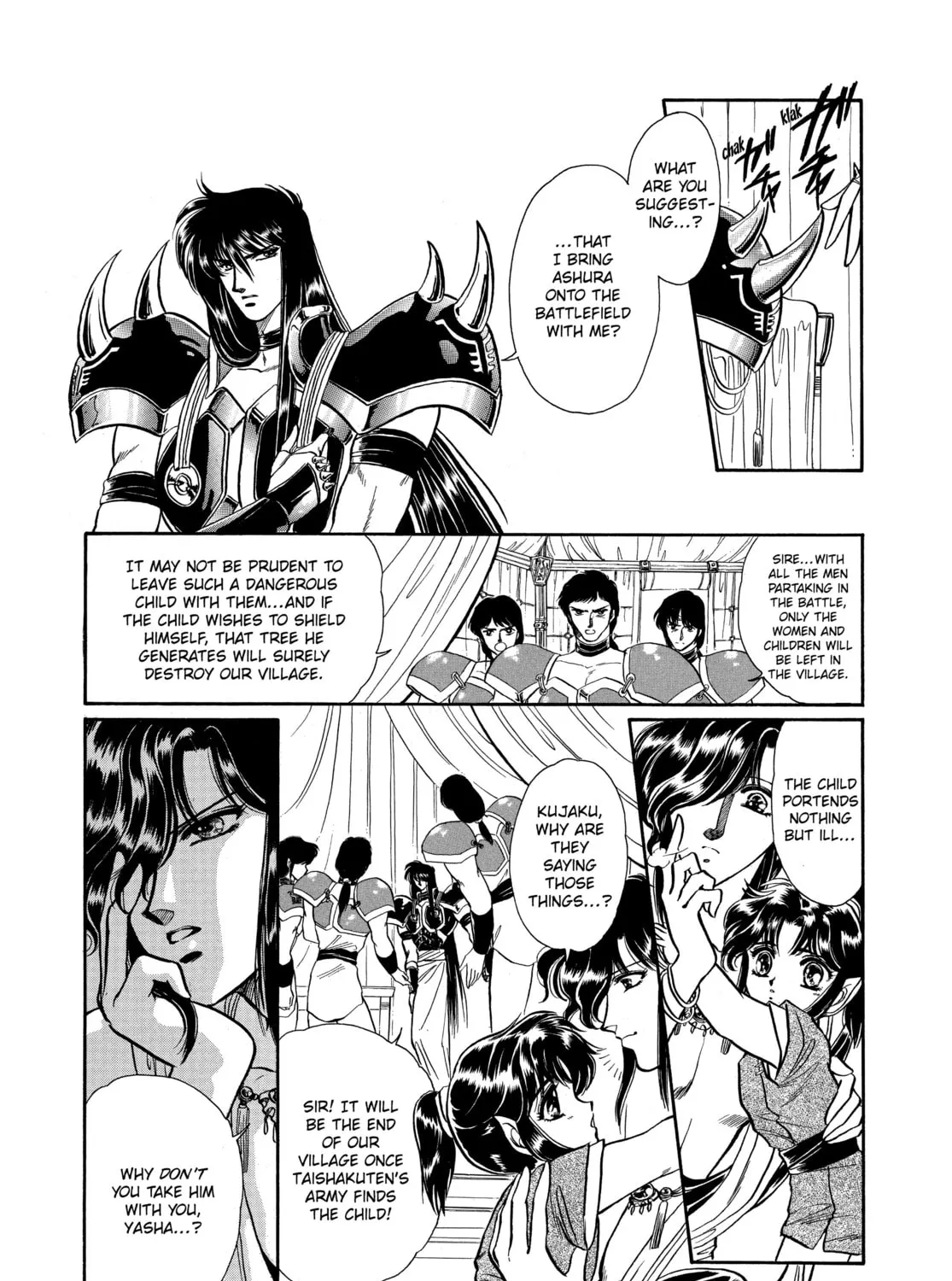Read RG Veda chapter 1 image 84 on Lezhin