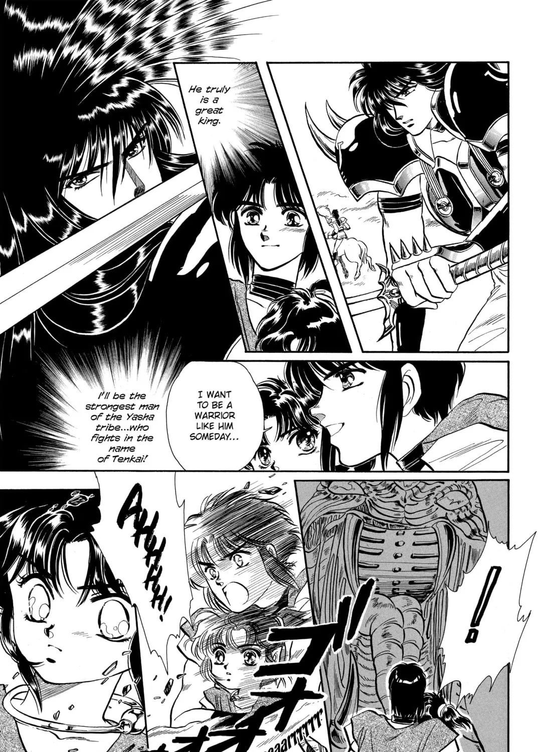 Read RG Veda chapter 1 image 96 on Lezhin