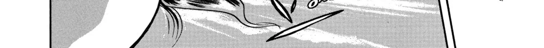 Read RG Veda chapter 1 image 99 on Lezhin