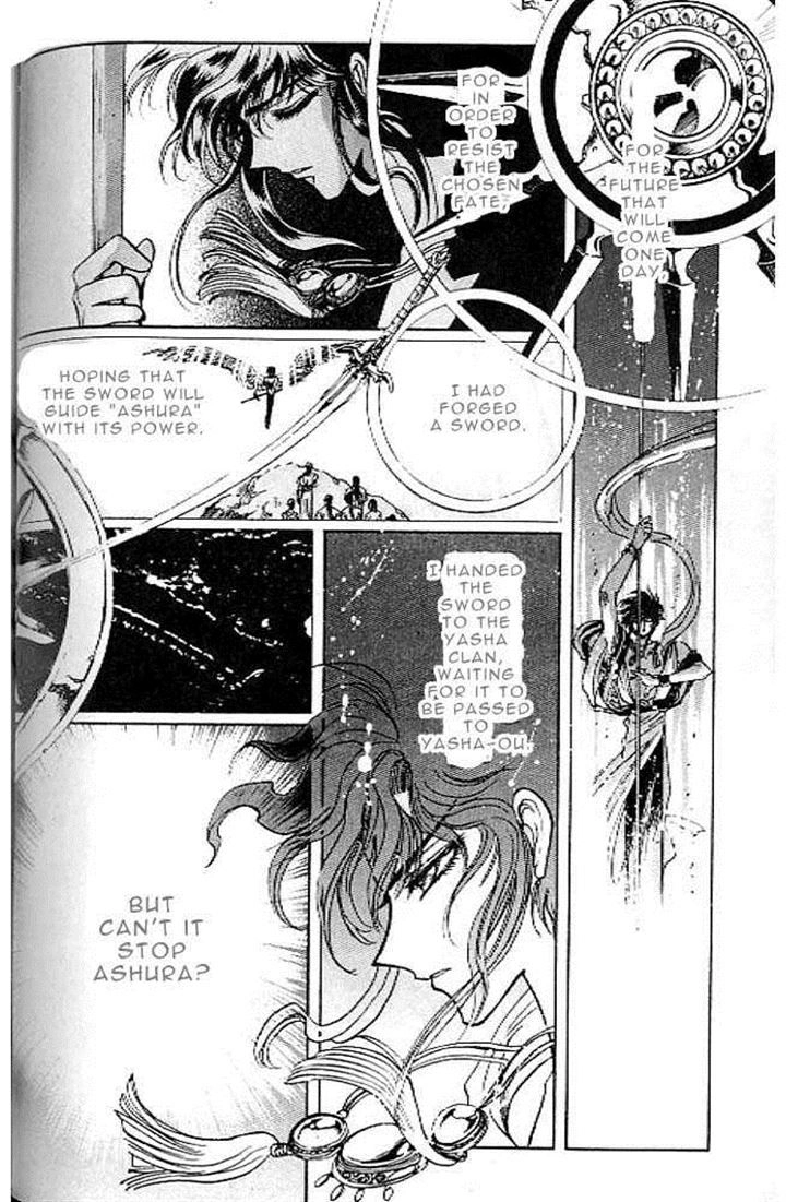 Read RG Veda chapter 10.1 image 94 on Lezhin
