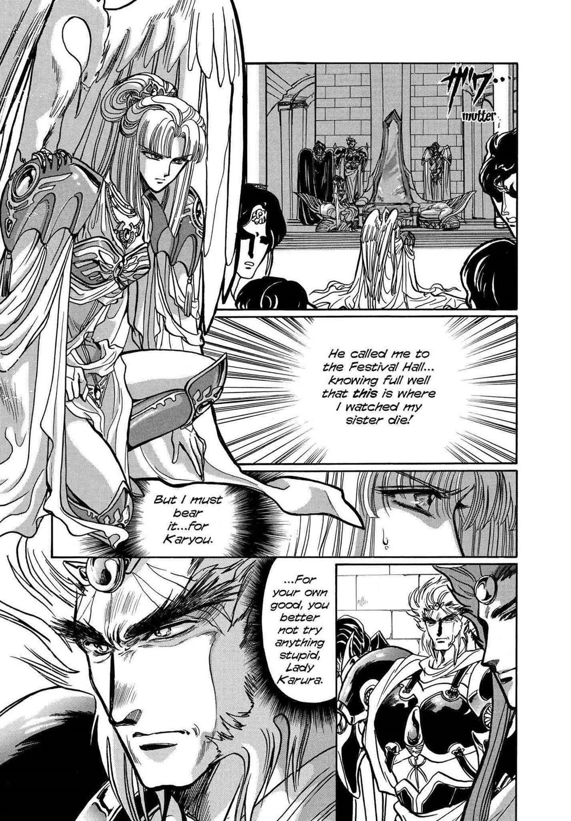 Read RG Veda chapter 10 image 107 on Lezhin