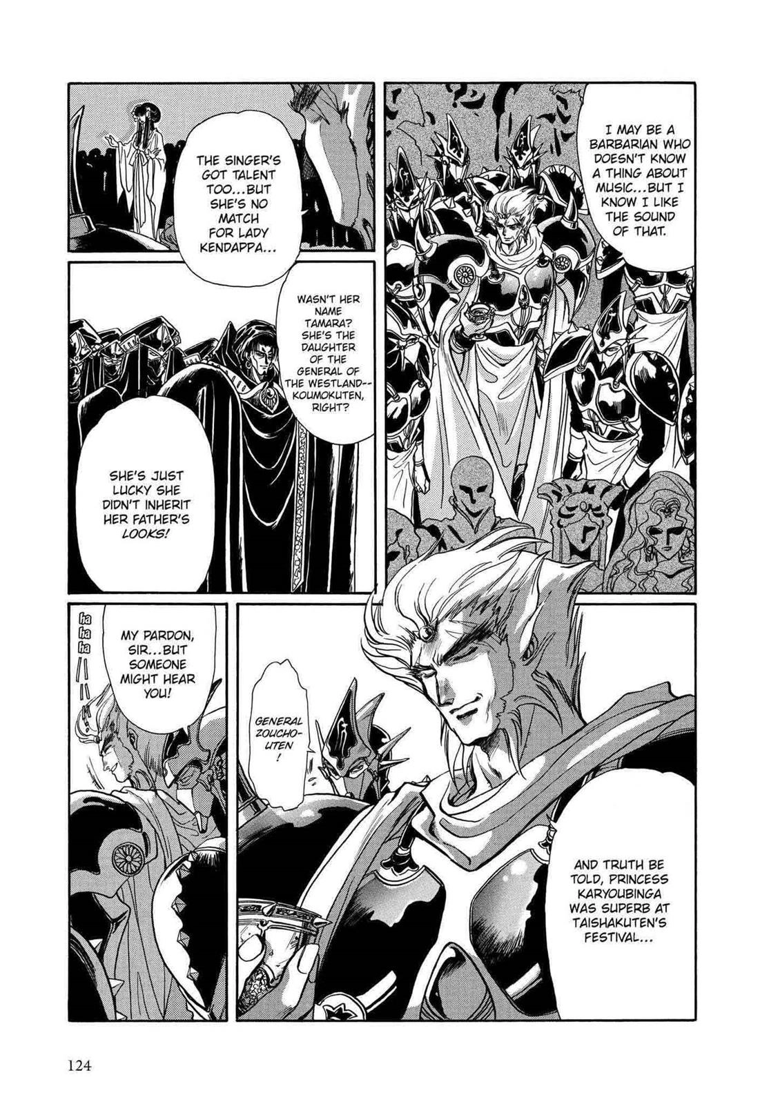 Read RG Veda chapter 10 image 12 on Lezhin