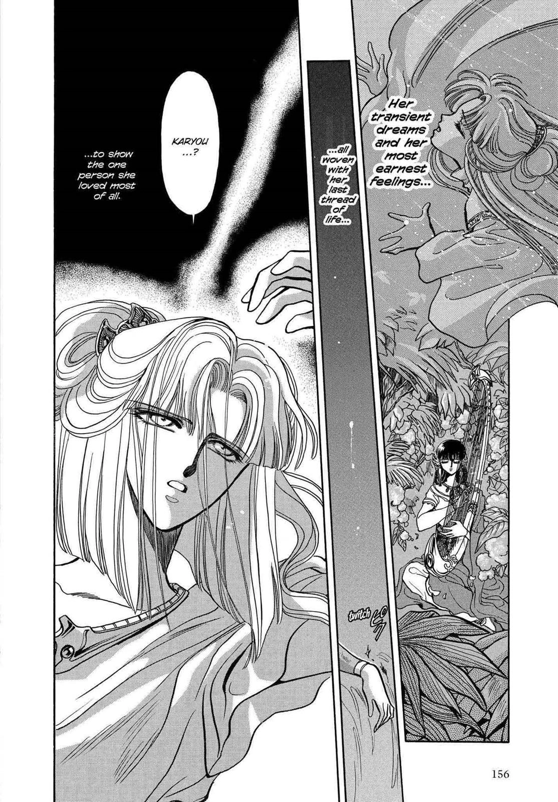 Read RG Veda chapter 10 image 41 on Lezhin