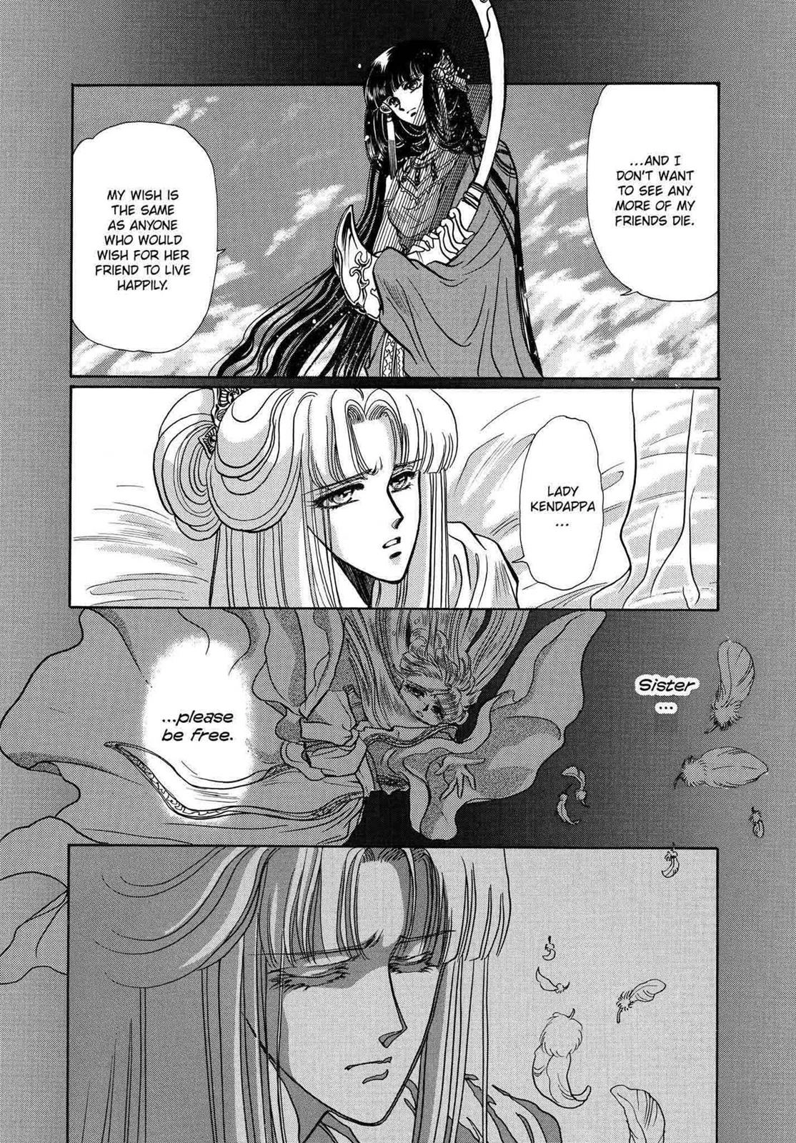 Read RG Veda chapter 10 image 50 on Lezhin
