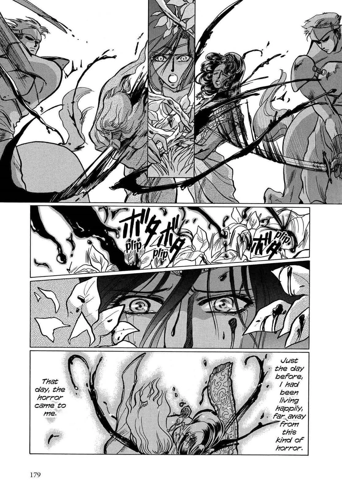 Read RG Veda chapter 10 image 63 on Lezhin