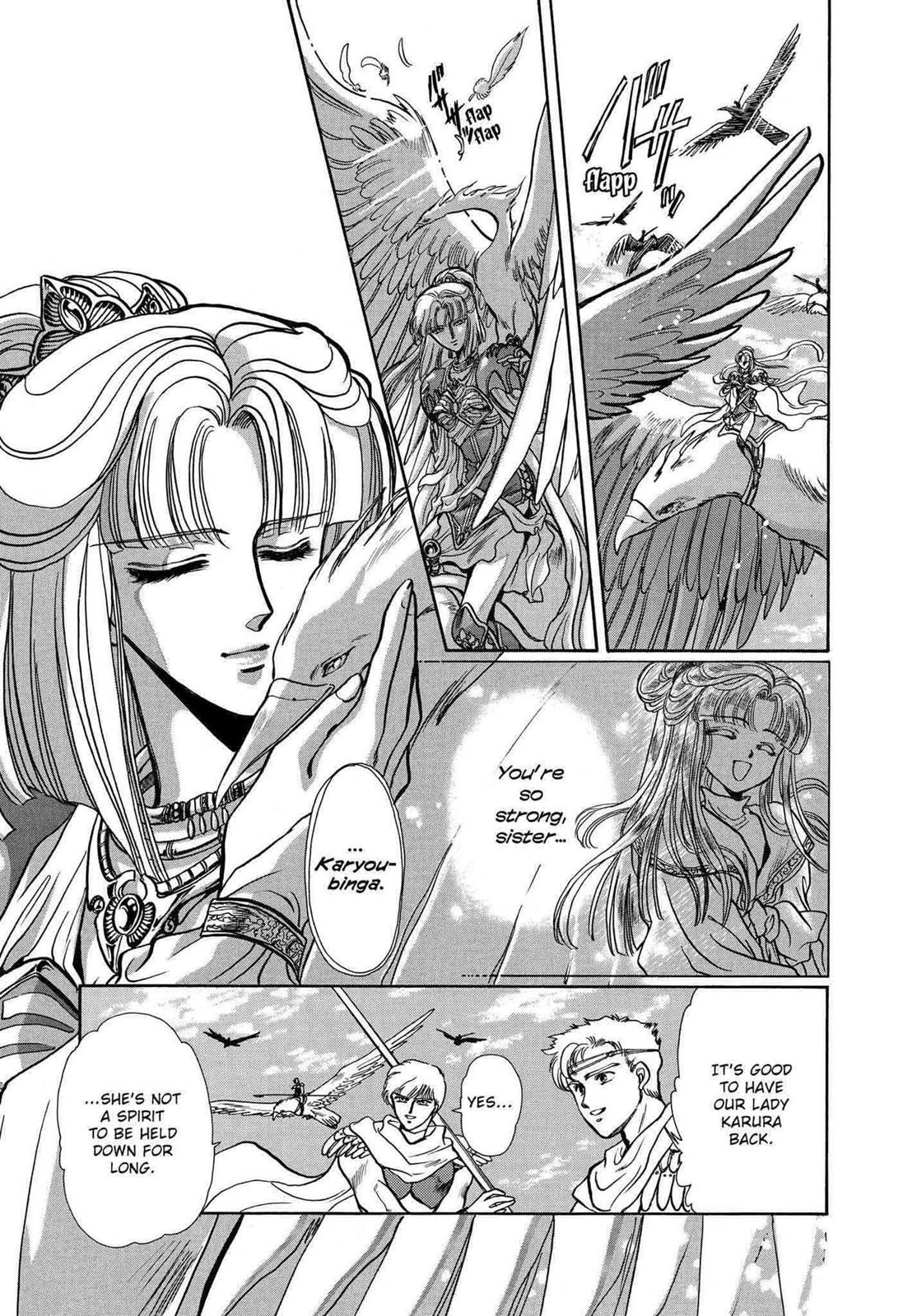 Read RG Veda chapter 10 image 85 on Lezhin