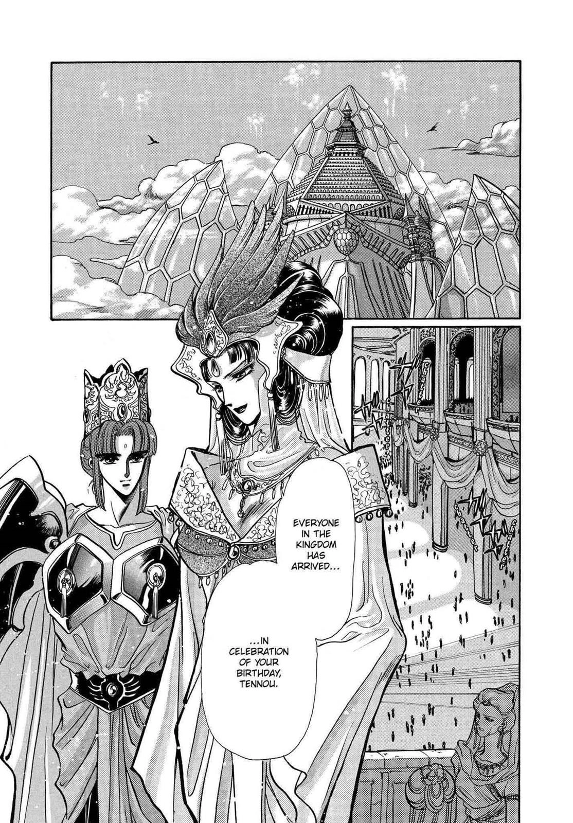Read RG Veda chapter 10 image 9 on Lezhin