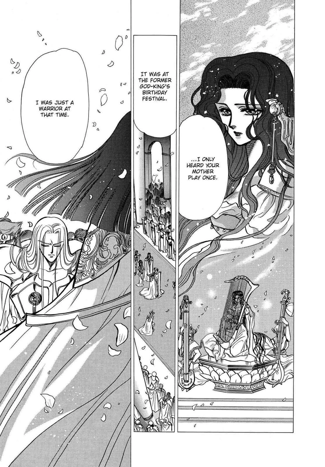 Read RG Veda chapter 10 image 95 on Lezhin