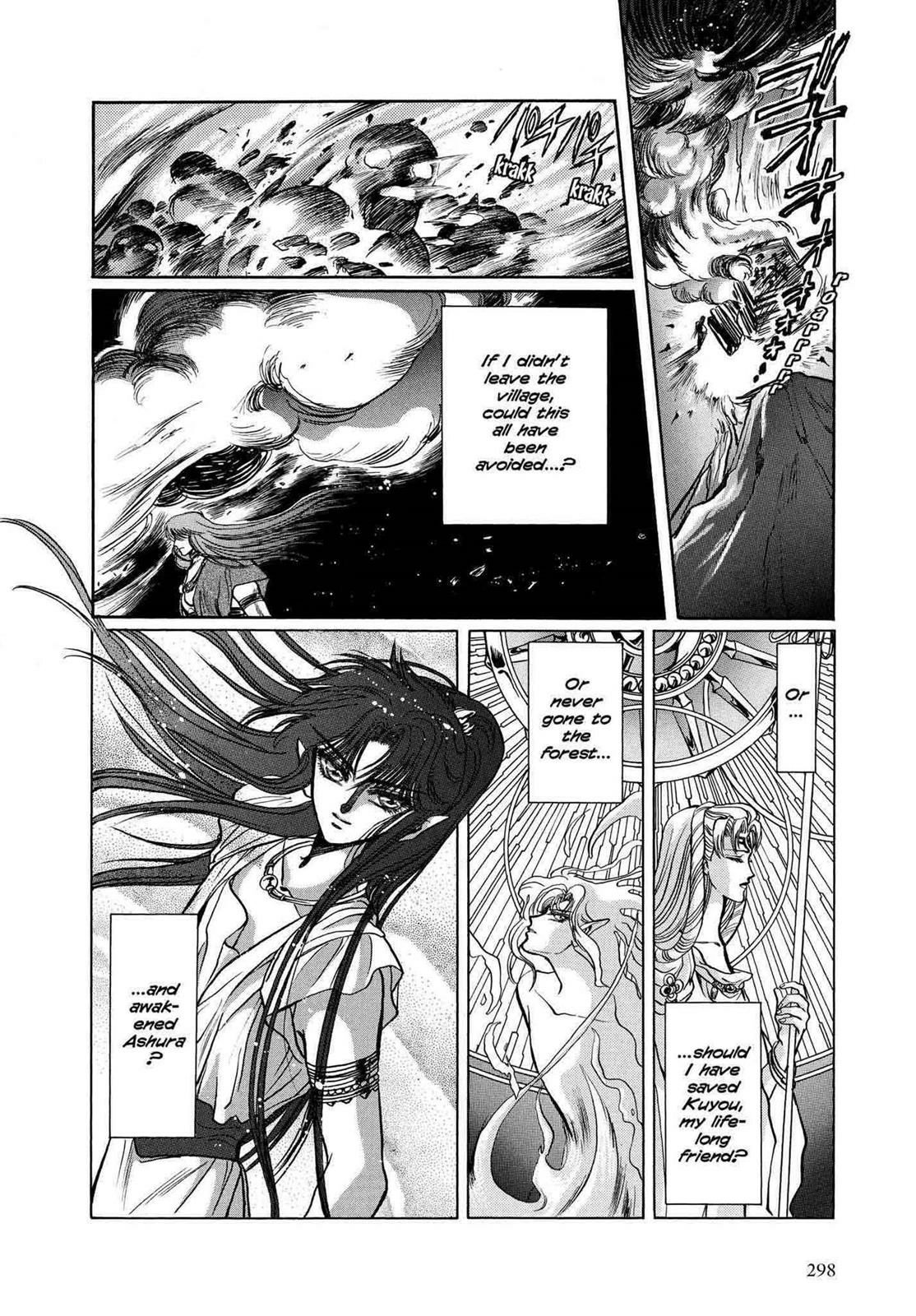 Read RG Veda chapter 11 image 14 on Lezhin