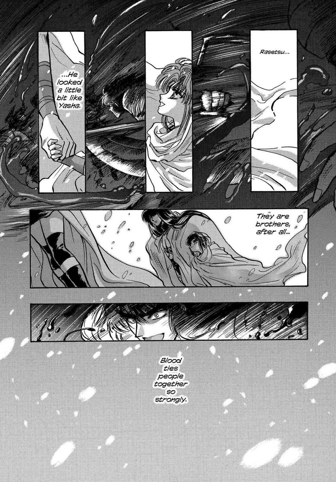 Read RG Veda chapter 11 image 155 on Lezhin