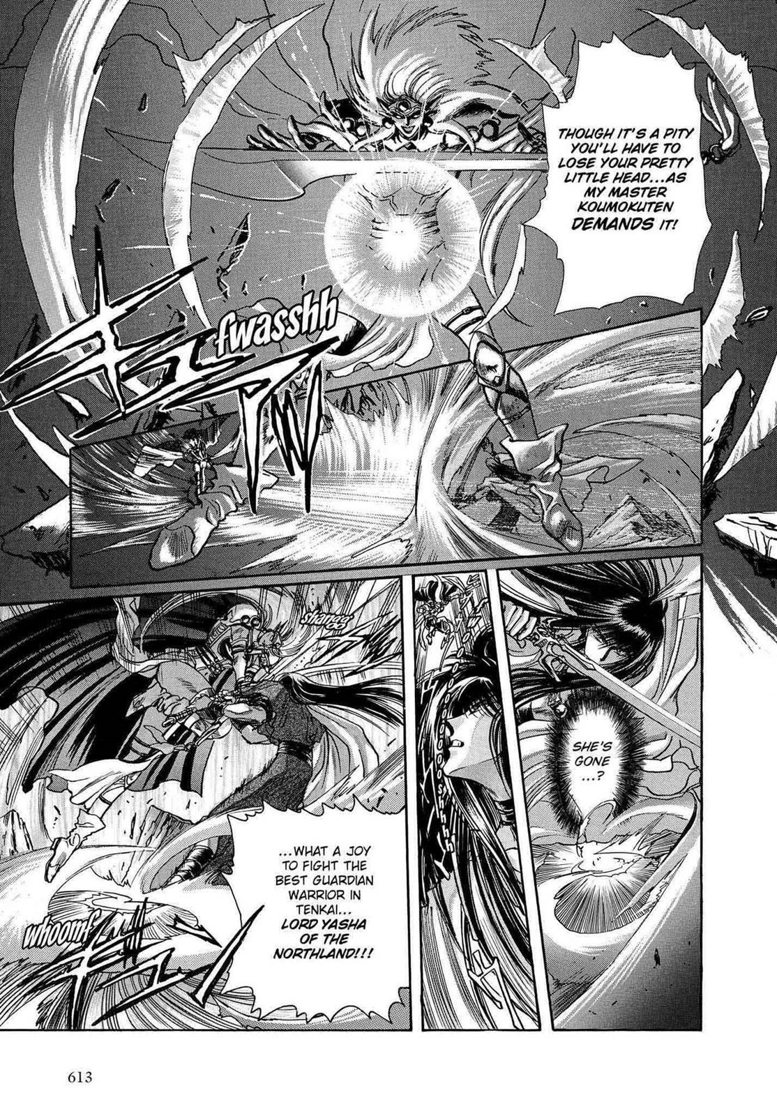 Read RG Veda chapter 12 image 140 on Lezhin