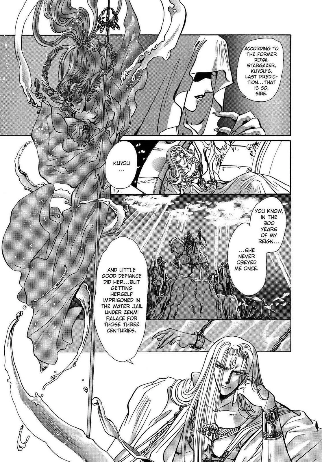 Read RG Veda chapter 12 image 19 on Lezhin