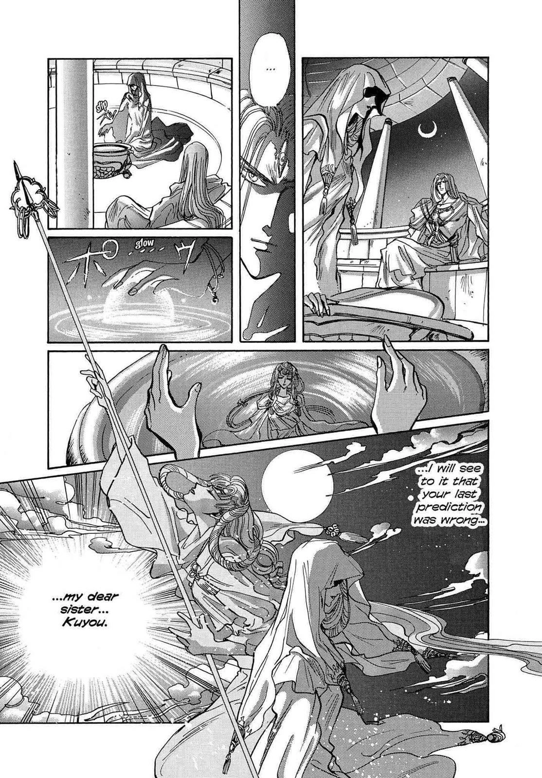 Read RG Veda chapter 12 image 21 on Lezhin