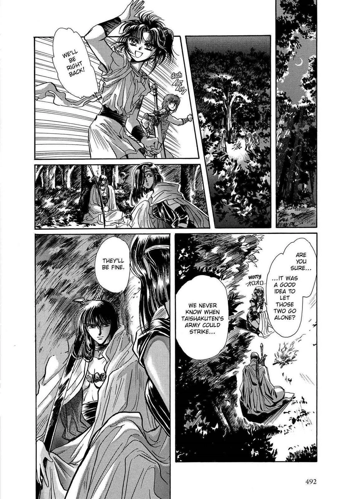 Read RG Veda chapter 12 image 22 on Lezhin
