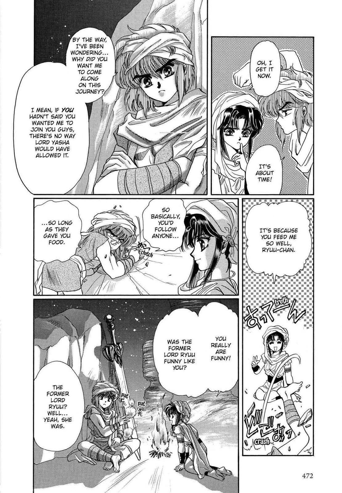 Read RG Veda chapter 12 image 3 on Lezhin