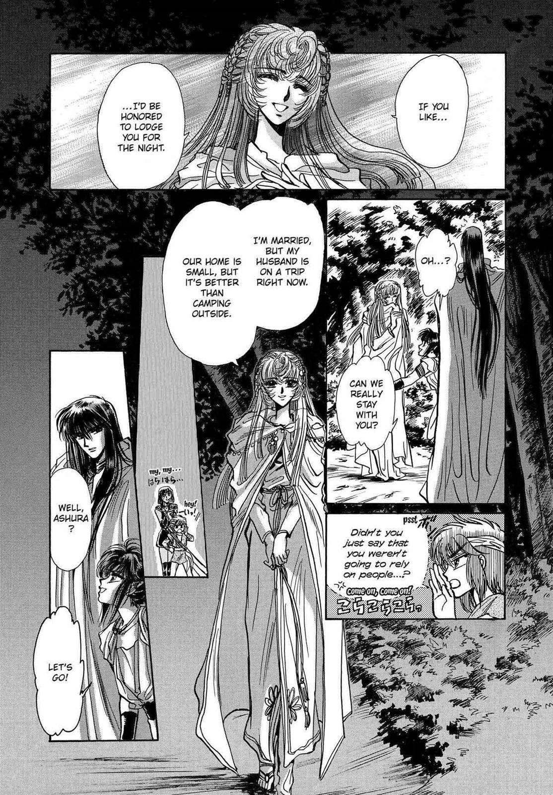 Read RG Veda chapter 12 image 34 on Lezhin