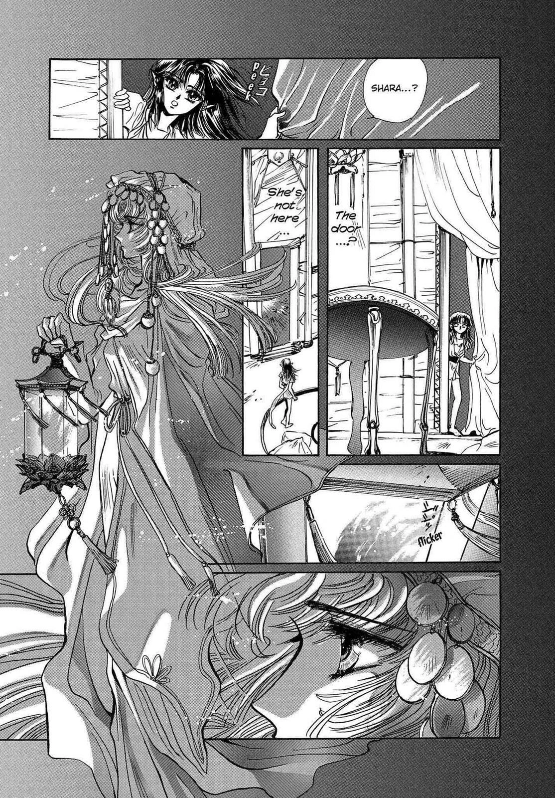 Read RG Veda chapter 12 image 53 on Lezhin