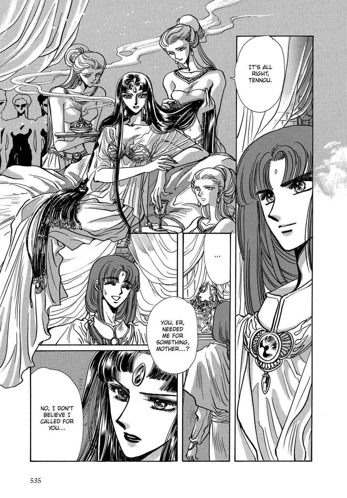 Read RG Veda chapter 12 image 63 on Lezhin