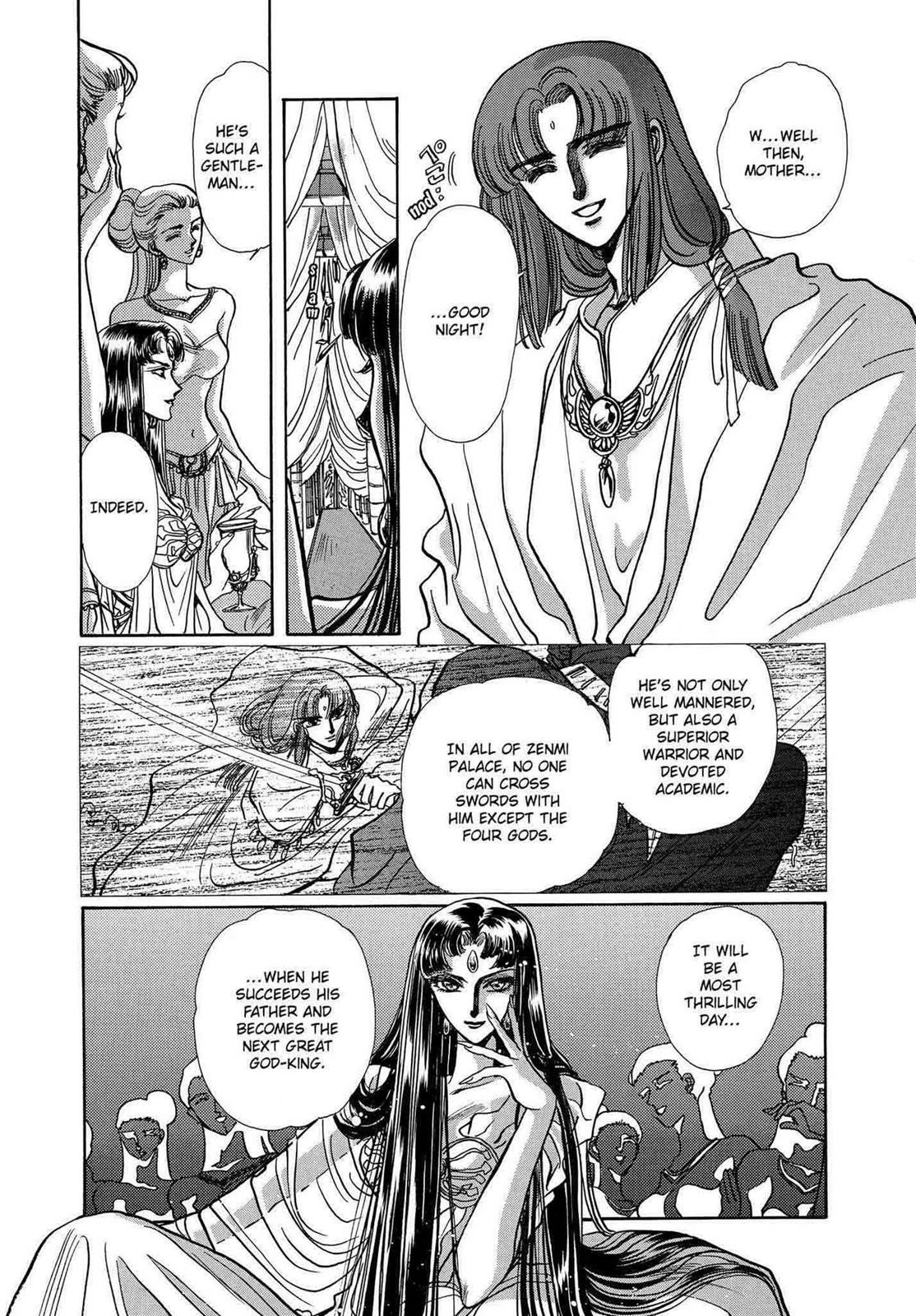 Read RG Veda chapter 12 image 65 on Lezhin