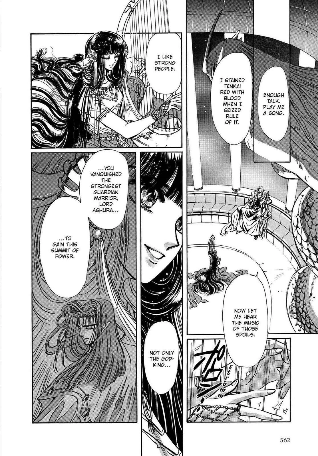 Read RG Veda chapter 12 image 89 on Lezhin