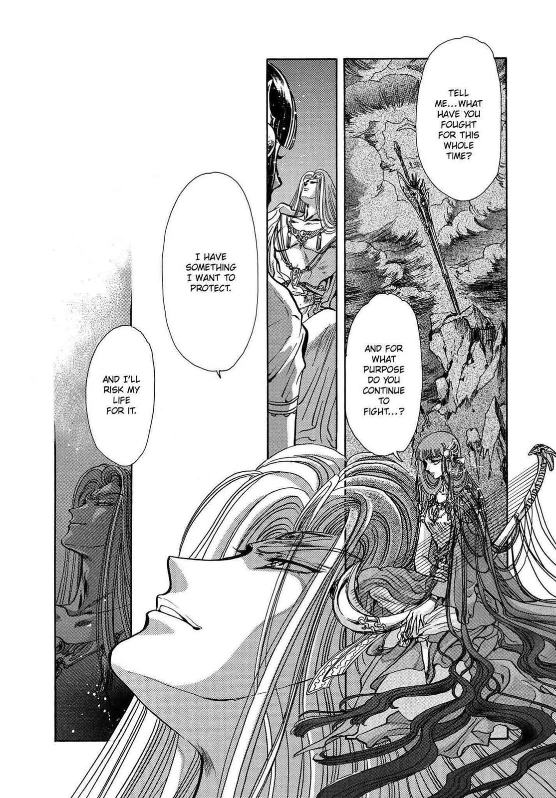 Read RG Veda chapter 12 image 93 on Lezhin