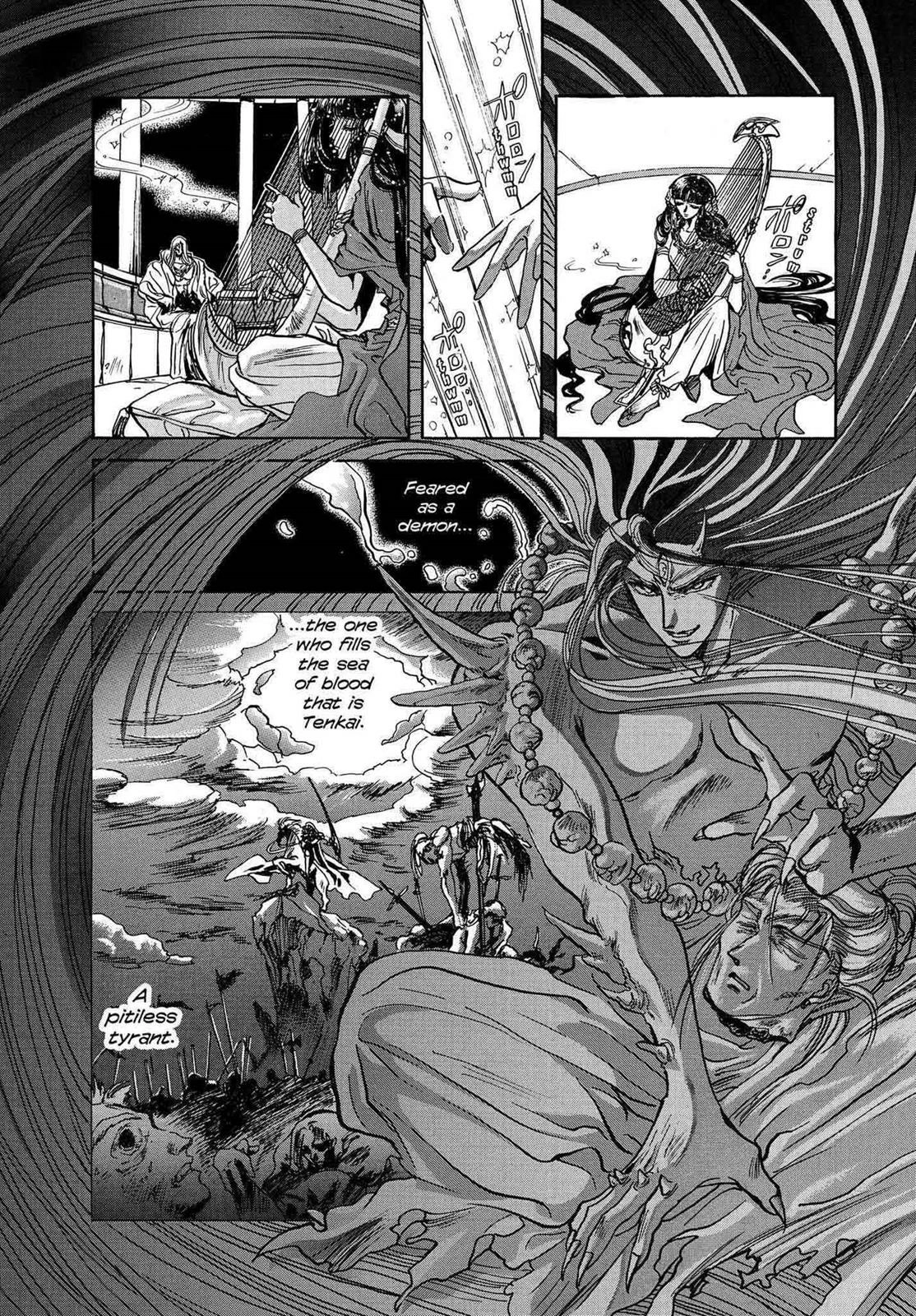 Read RG Veda chapter 12 image 95 on Lezhin