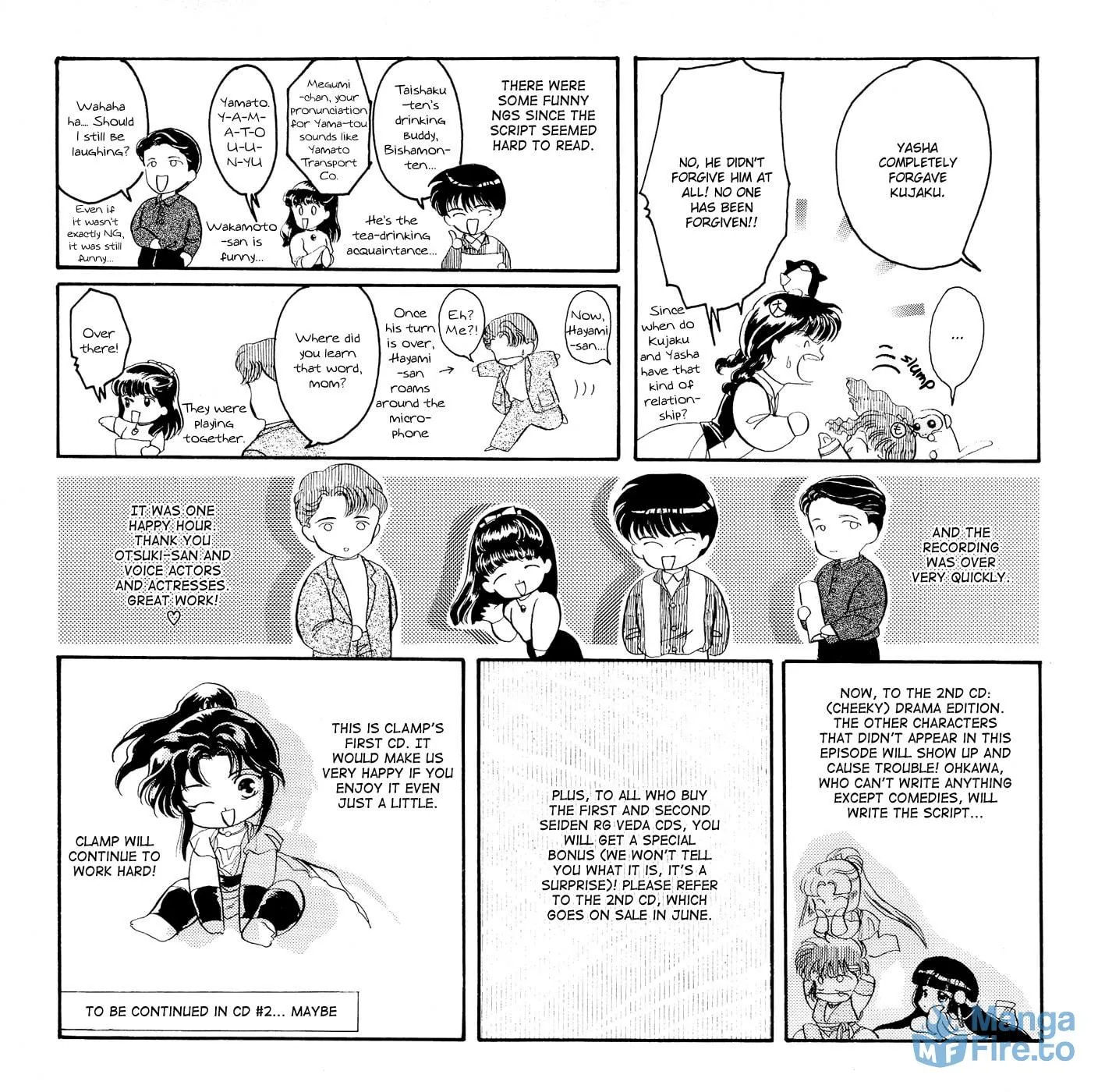 Read RG Veda chapter 13.5 image 2 on Lezhin