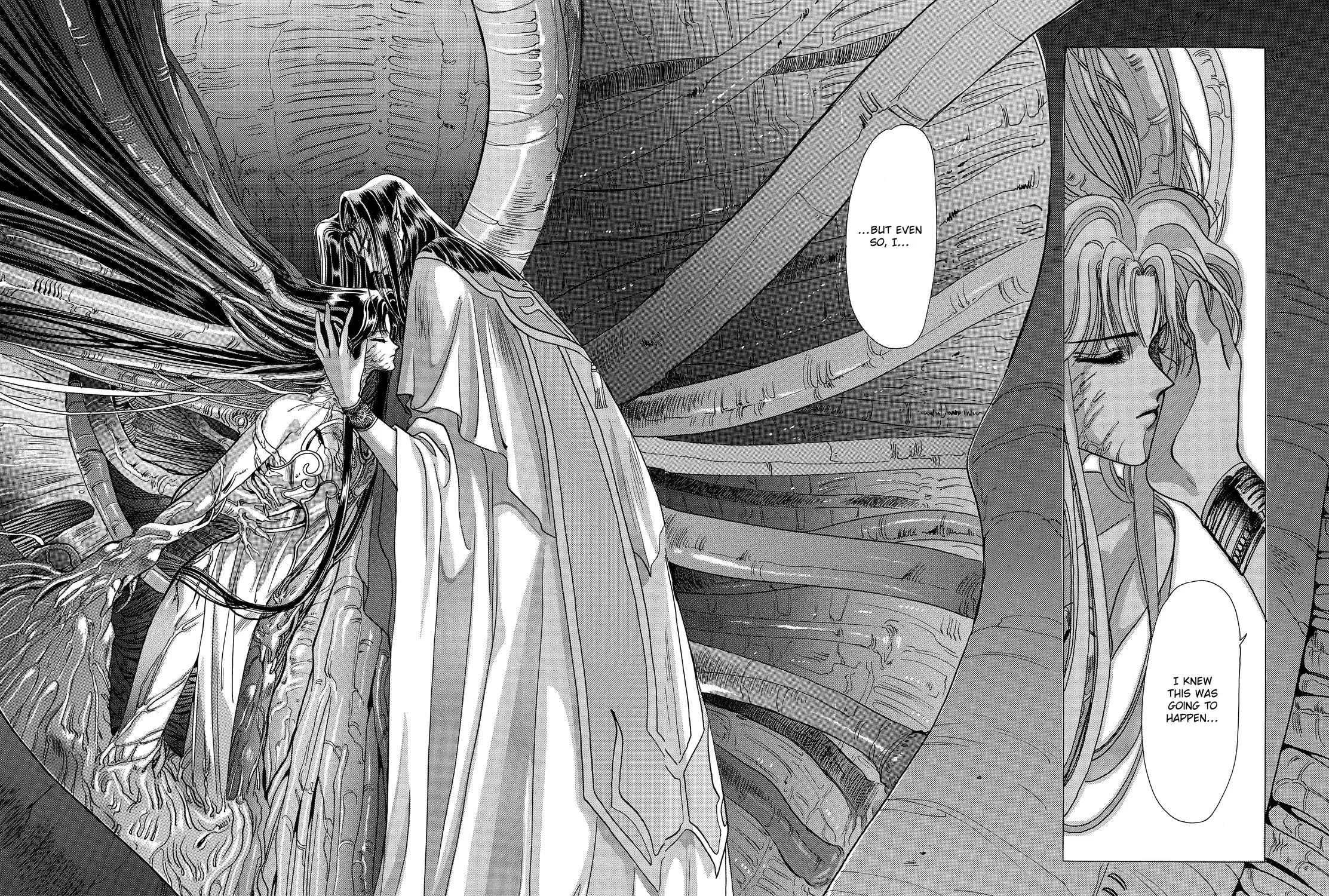 Read RG Veda chapter 13 image 10 on Lezhin