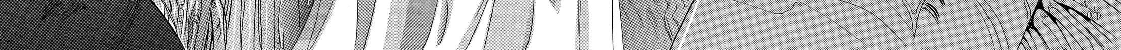 Read RG Veda chapter 13 image 11 on Lezhin