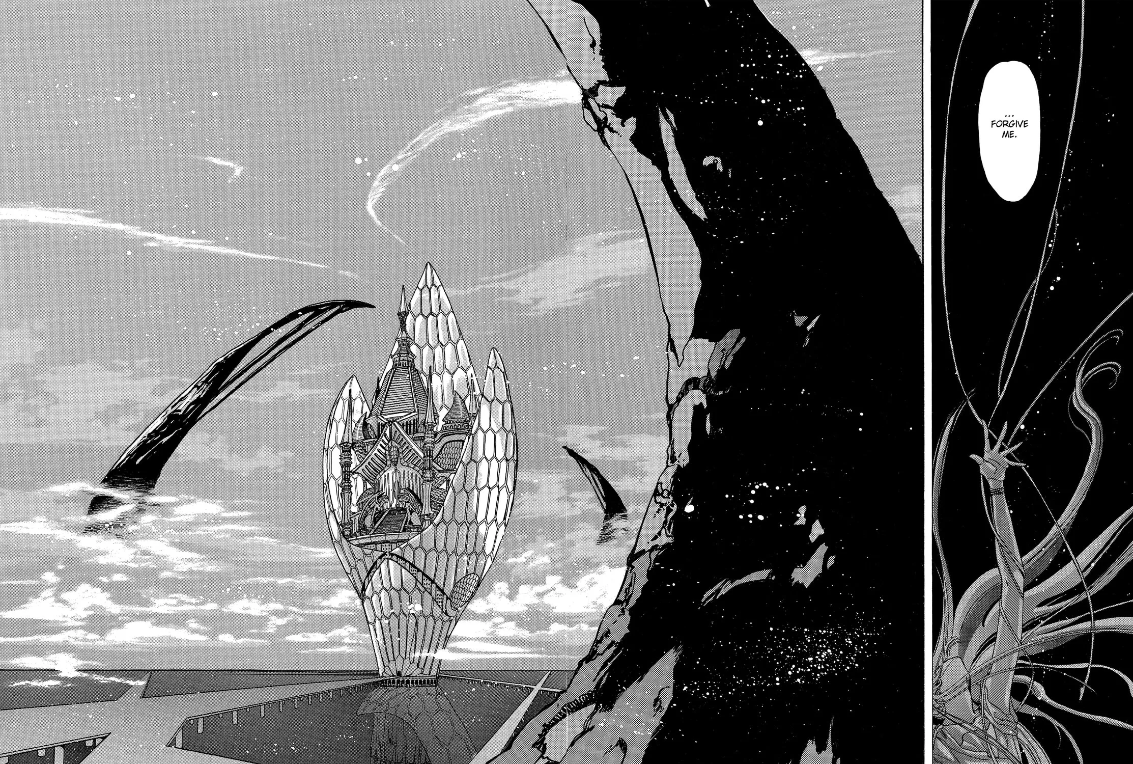 Read RG Veda chapter 13 image 12 on Lezhin