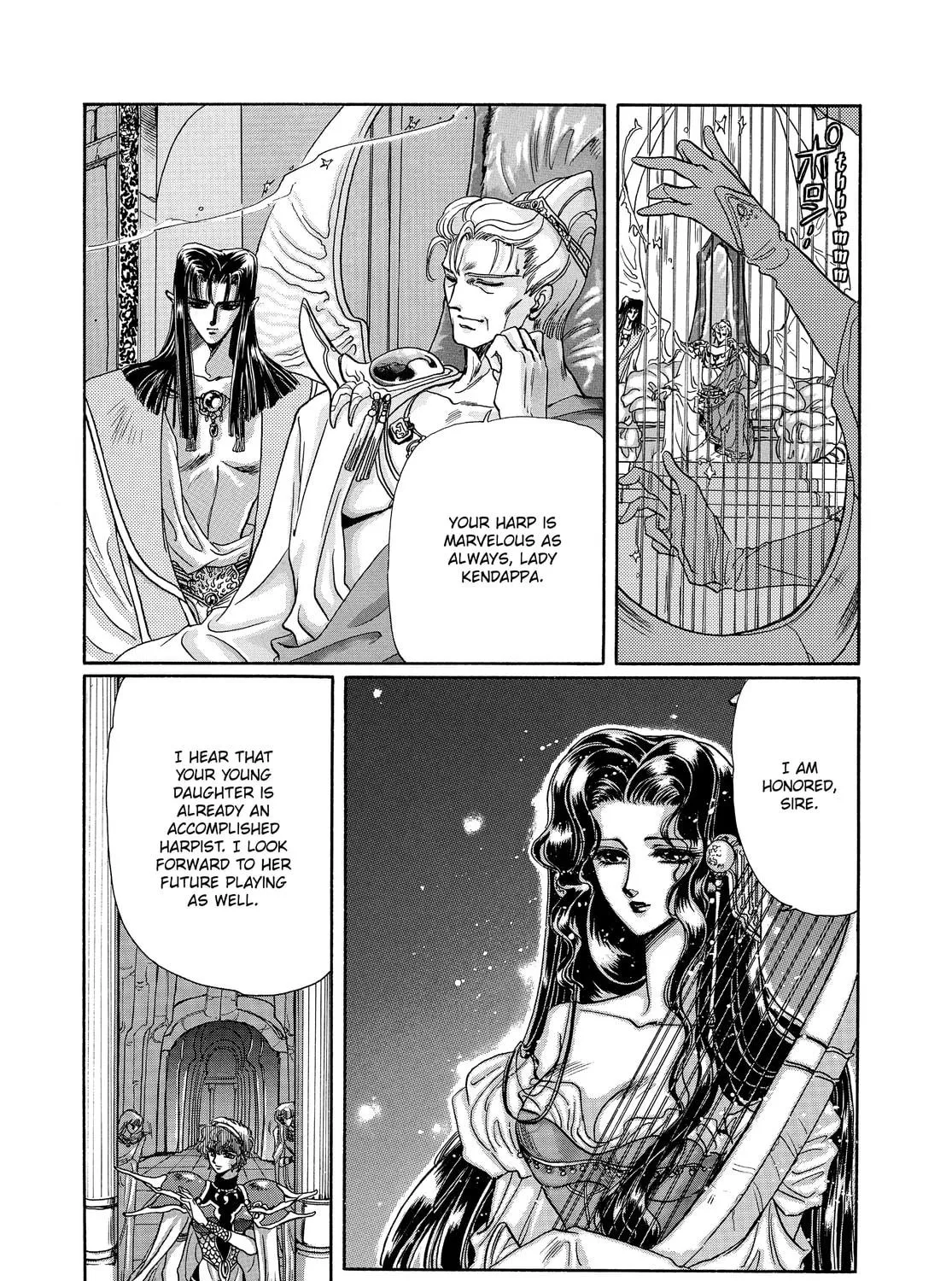 Read RG Veda chapter 13 image 16 on Lezhin