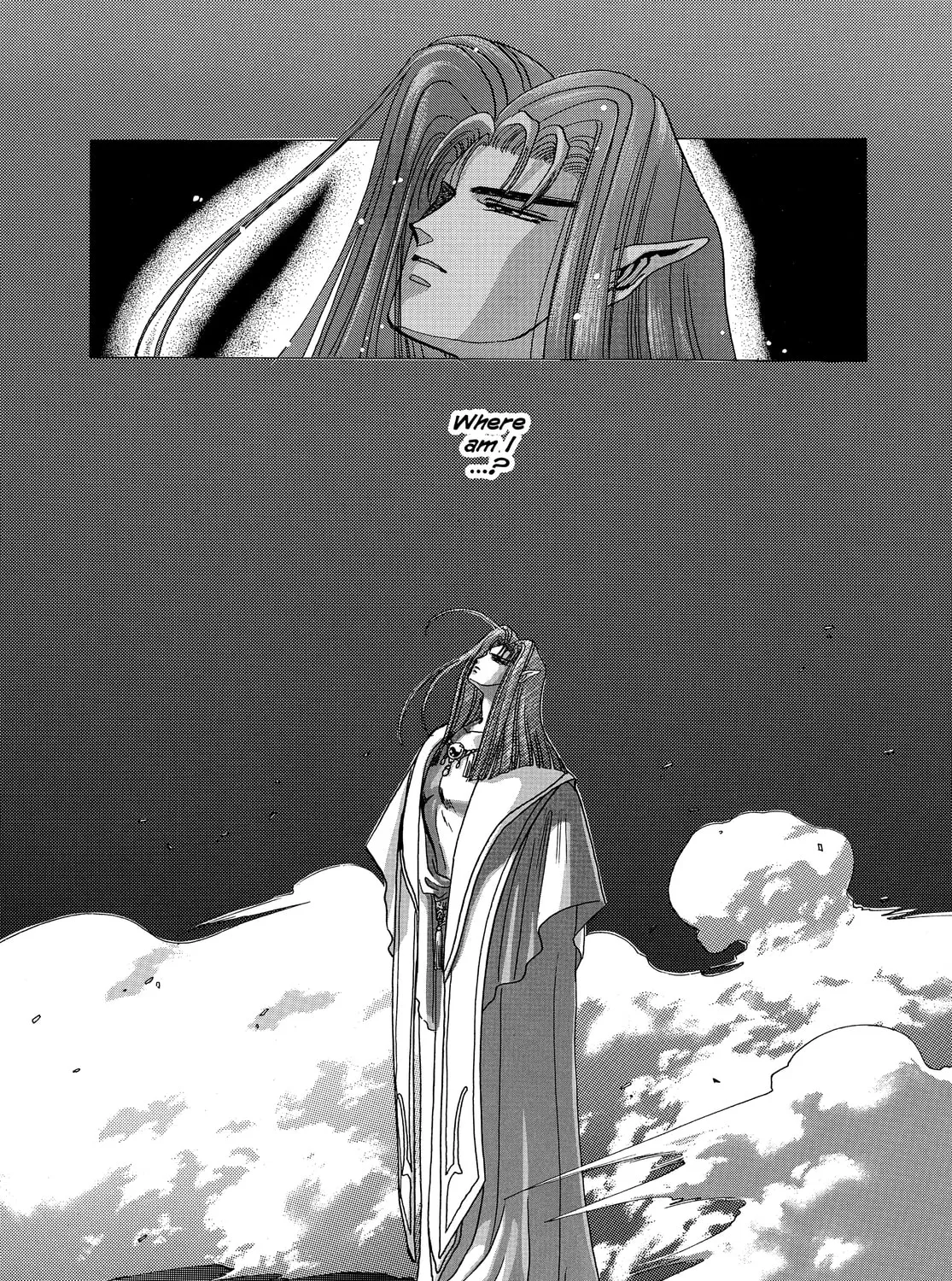 Read RG Veda chapter 13 image 2 on Lezhin