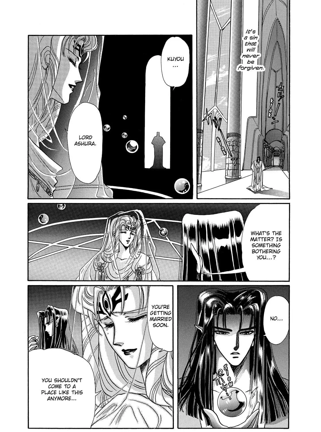 Read RG Veda chapter 13 image 40 on Lezhin