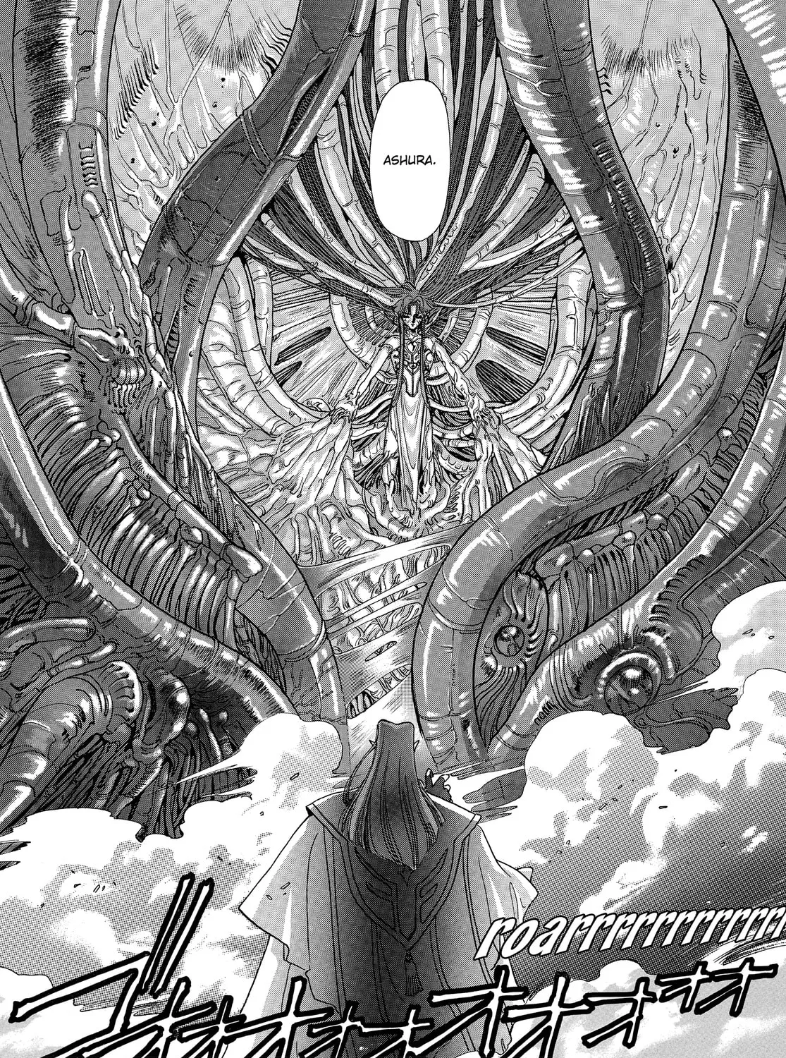 Read RG Veda chapter 13 image 6 on Lezhin