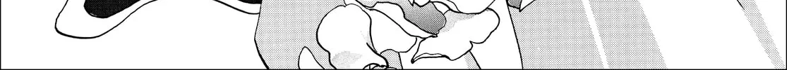 Read RG Veda chapter 13 image 69 on Lezhin